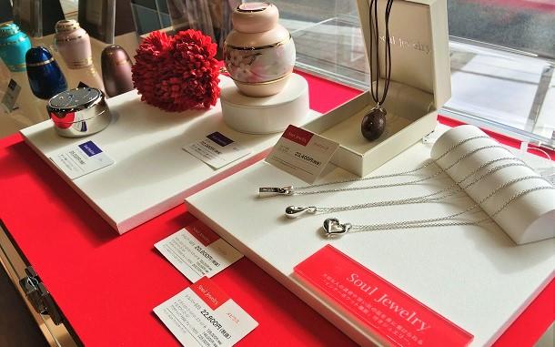 マリ様おまとめ。寺内ネックレスとお皿。 マリ様おまとめ。寺内