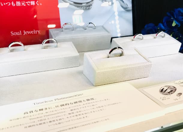 直営店】メモリアルギャラリー千葉 | ソウルジュエリー 公式ブランドサイト